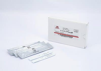 kit-kiem-tra-nhanh-protein-trung